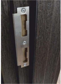 Насрещник серия Efapel